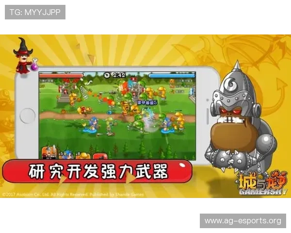 掌握BG真人在线试玩的技巧与注意事项，提升你的游戏水平和赢取更多奖励的可能性